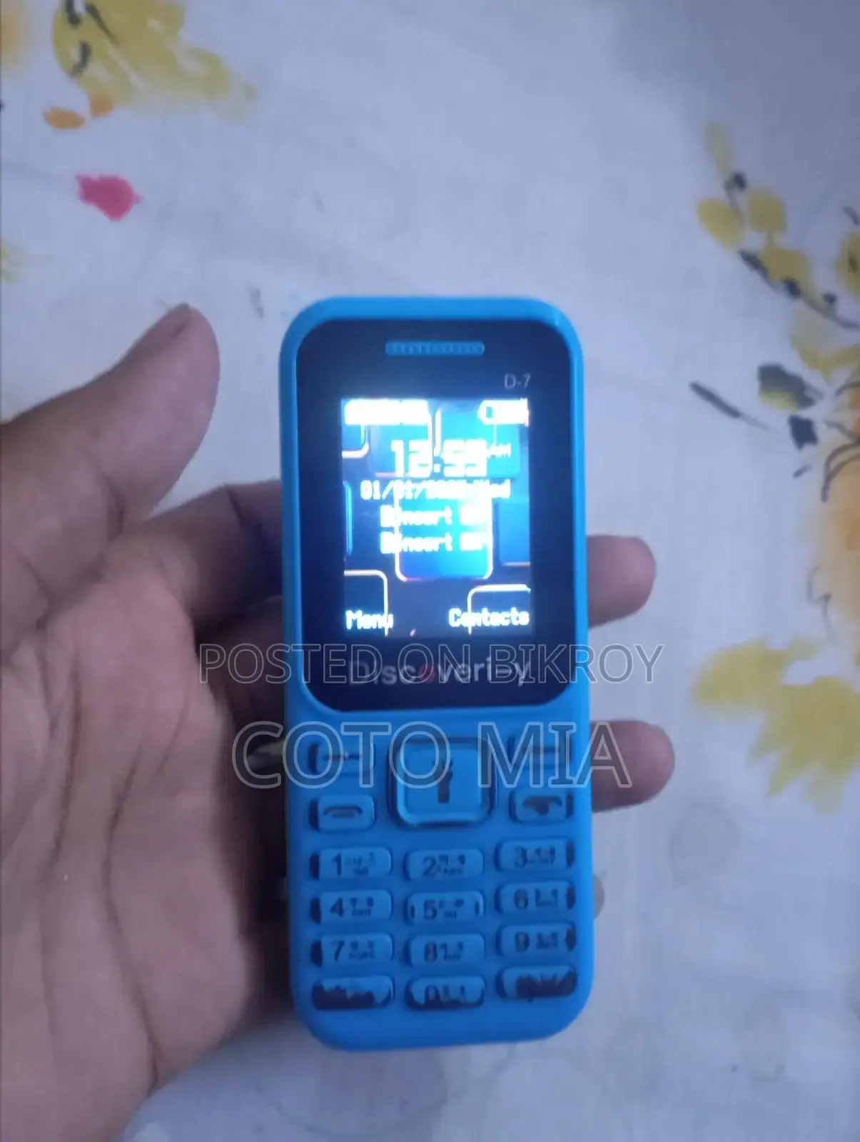 সিম্ফোনি ডি১৪০ নীল