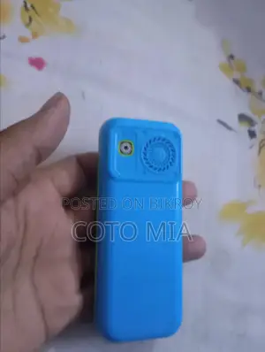 সিম্ফোনি ডি১৪০ নীল