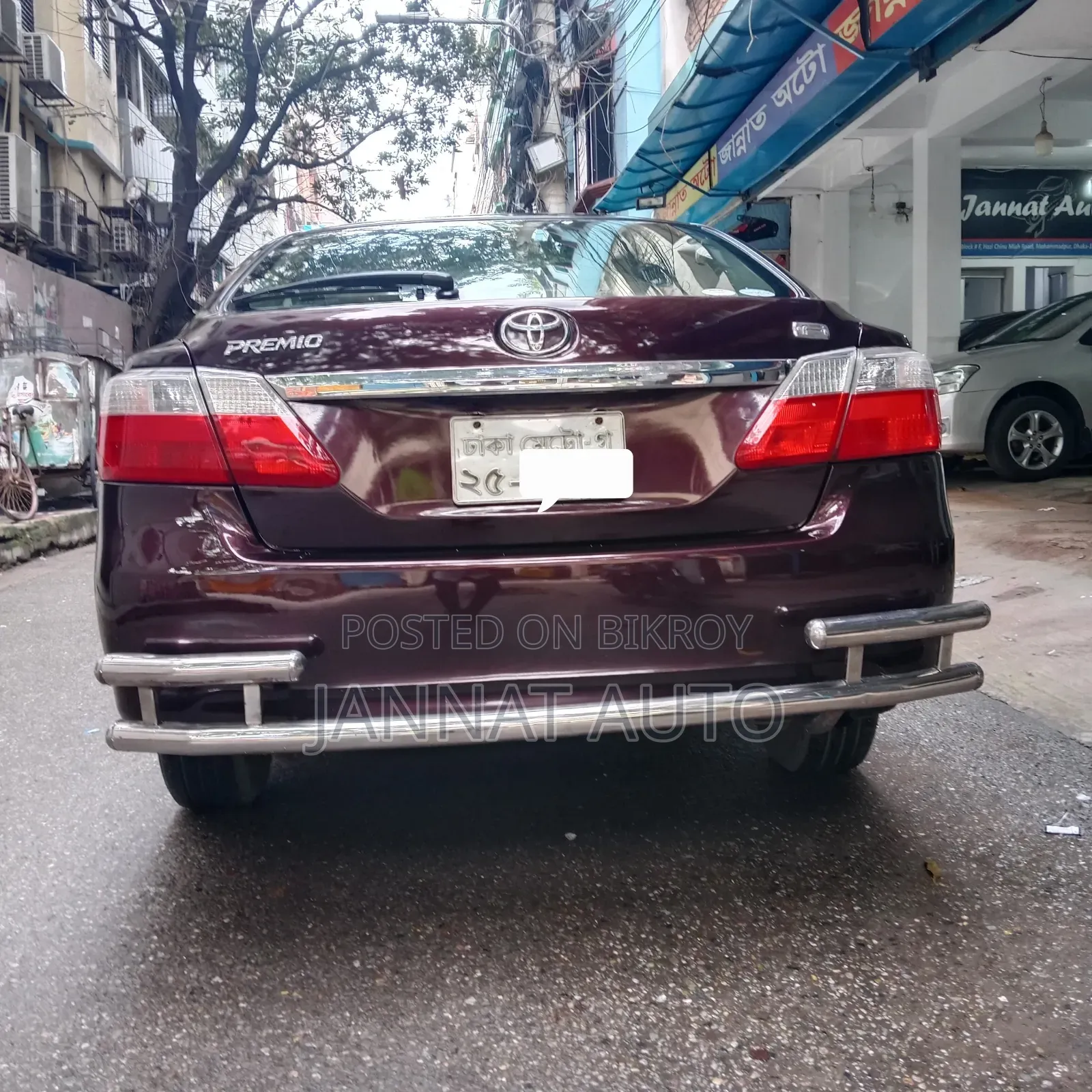 Toyota Premio 2008 Red