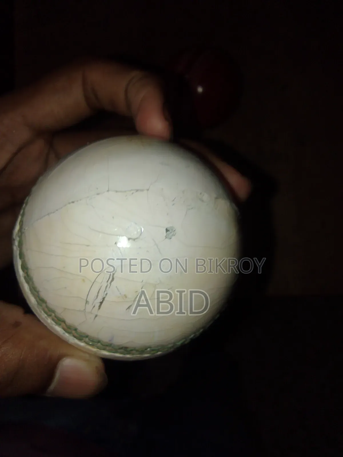 ক্রিকেট হোয়াইট বল
