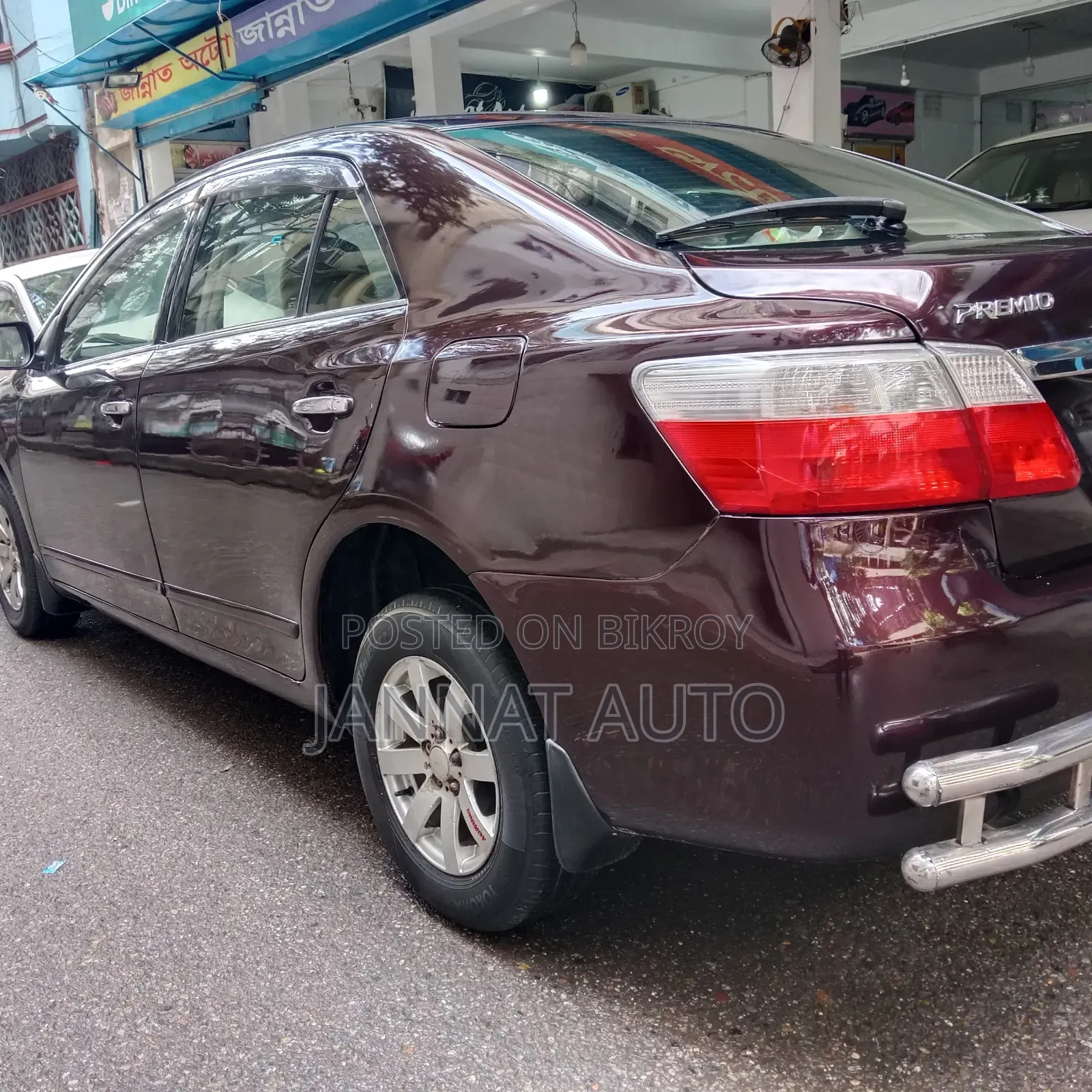 Toyota Premio 2008 Red
