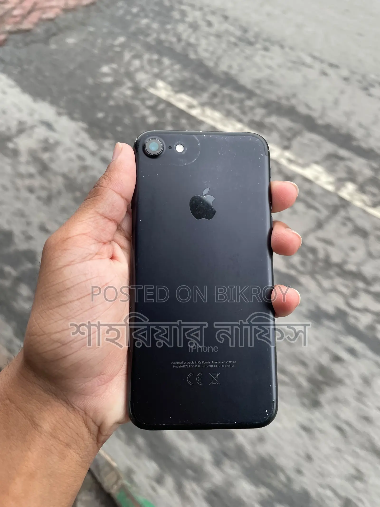 Apple iPhone 7 32 GB Black