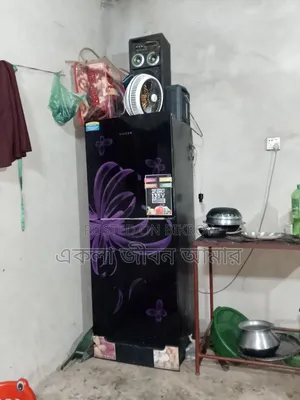 Singer Refrigerator