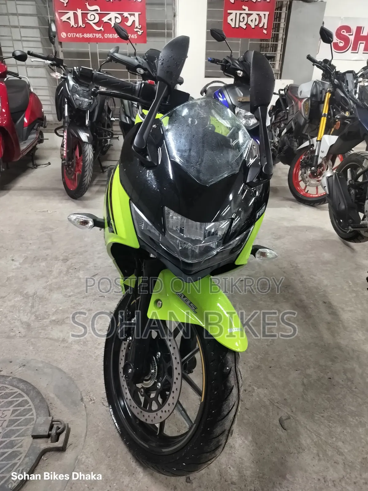 Suzuki Gixxer Fi ABS 2026 Green
