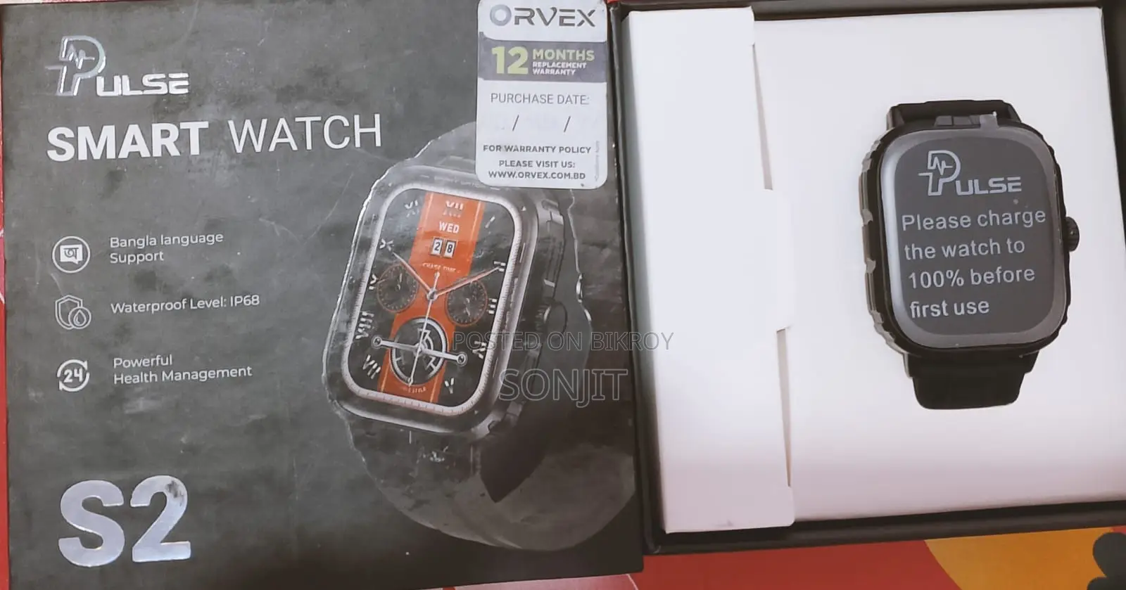 Pulse Smart Watch