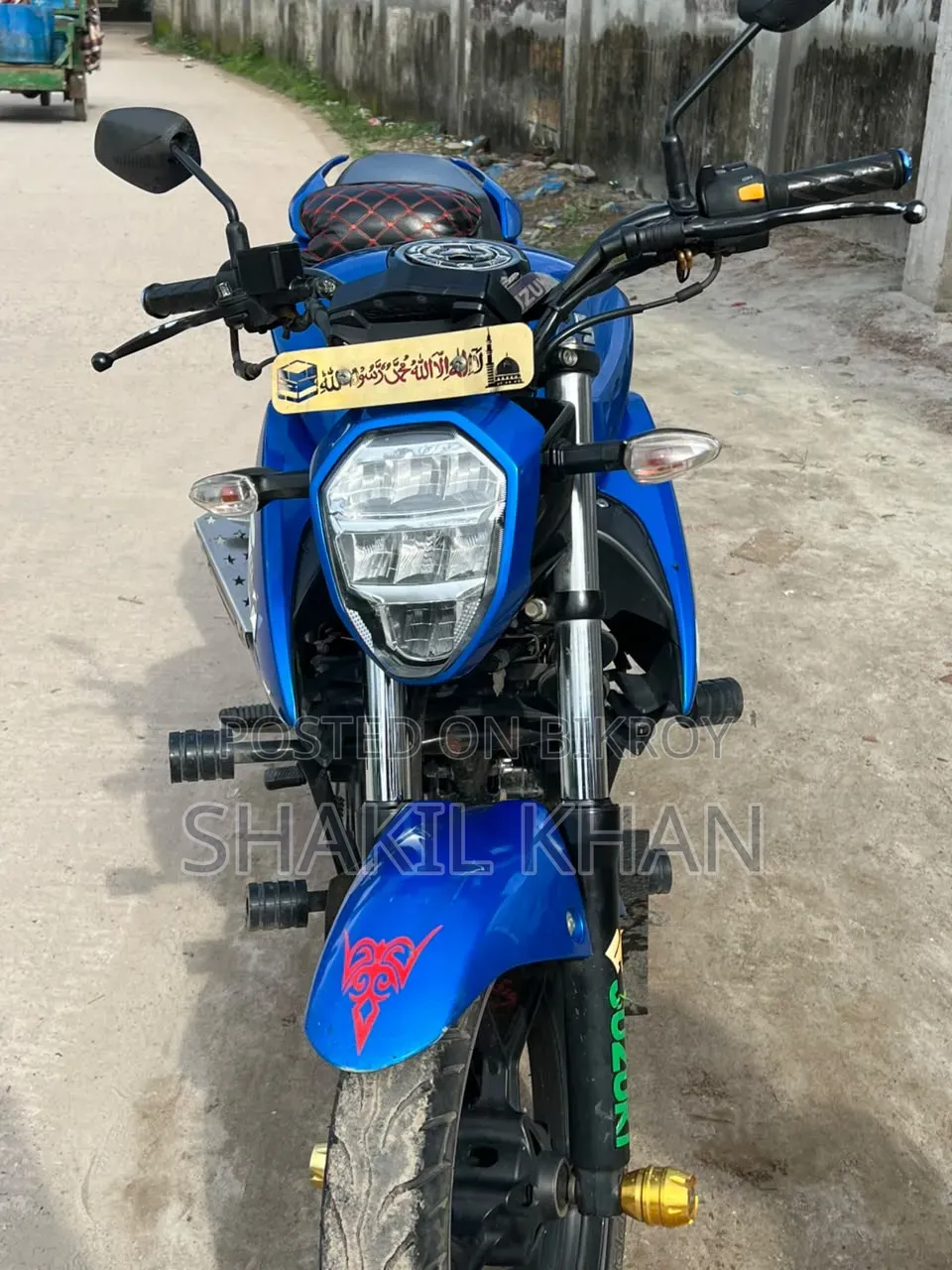Suzuki 2021 Blue