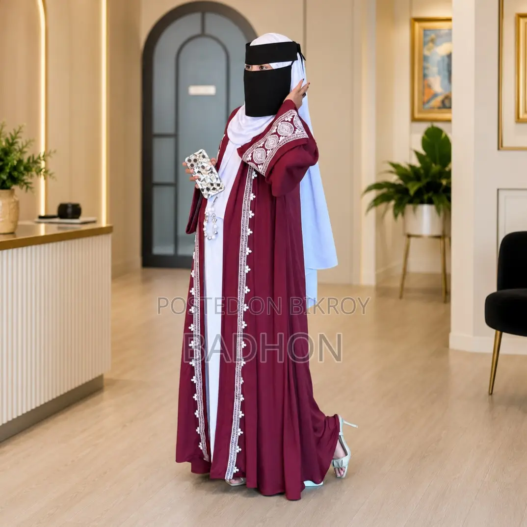 Rose Arabian Burqa