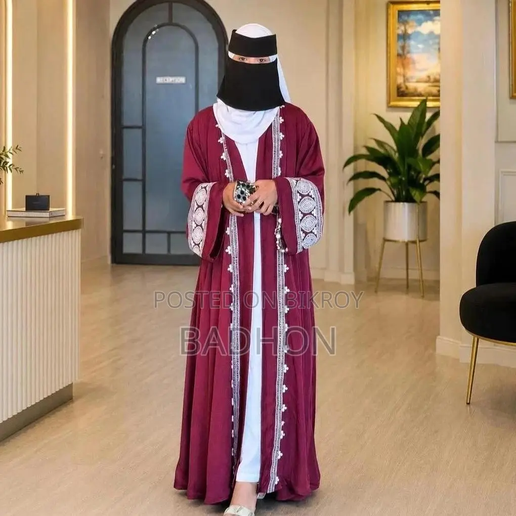 Rose Arabian Burqa