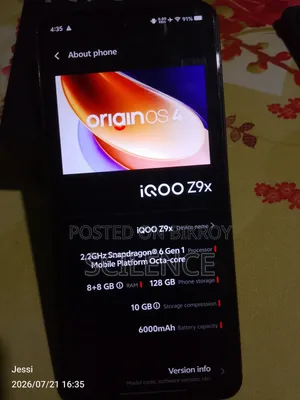আইকিউওও জেড৯এক্স ১২৮ জিবি গ্রে