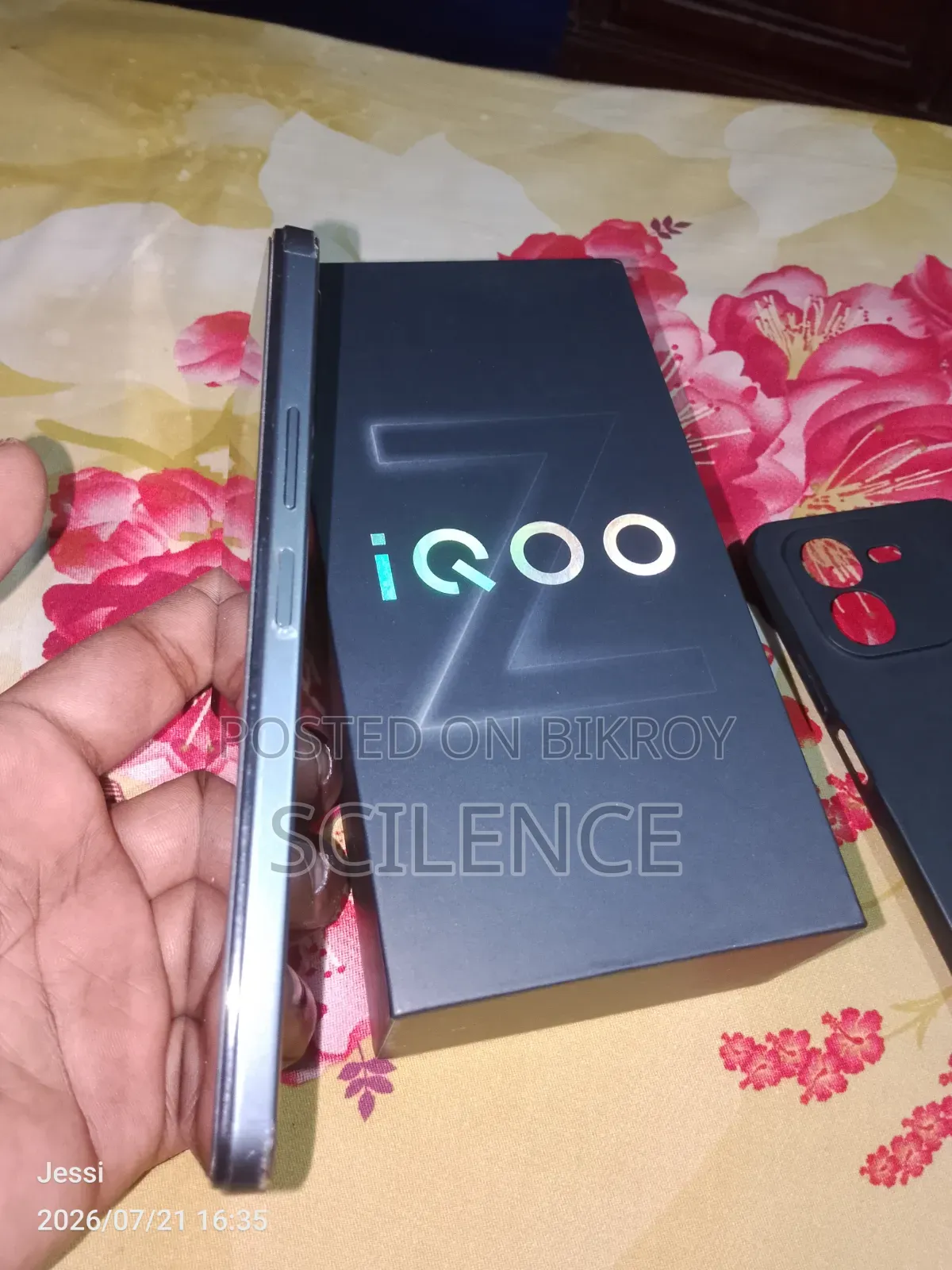 আইকিউওও জেড৯এক্স ১২৮ জিবি গ্রে