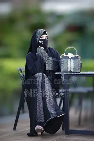 Dubai Stone Burqa | Full Set