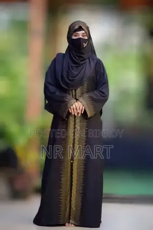 Dubai Stone Burqa | Full Set