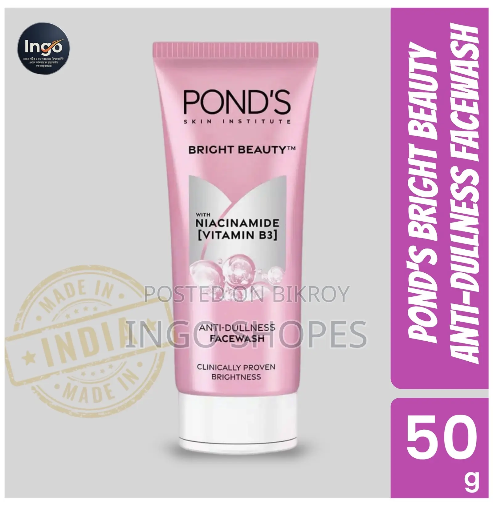 Pond's Bright Beauty Anti-Dullness Facewash (50g)