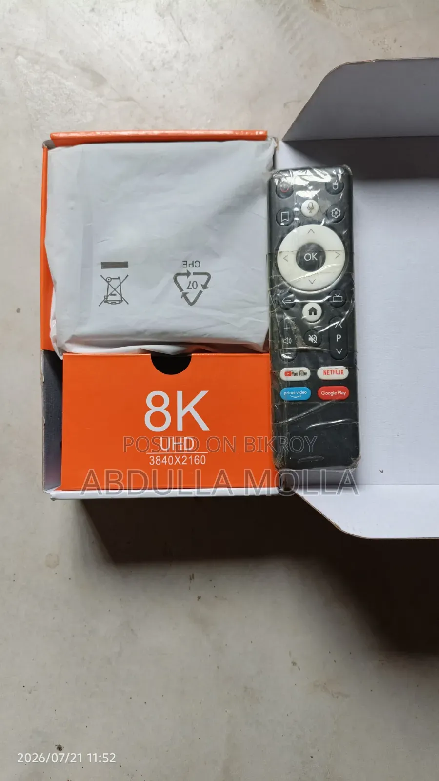 Android TV Box