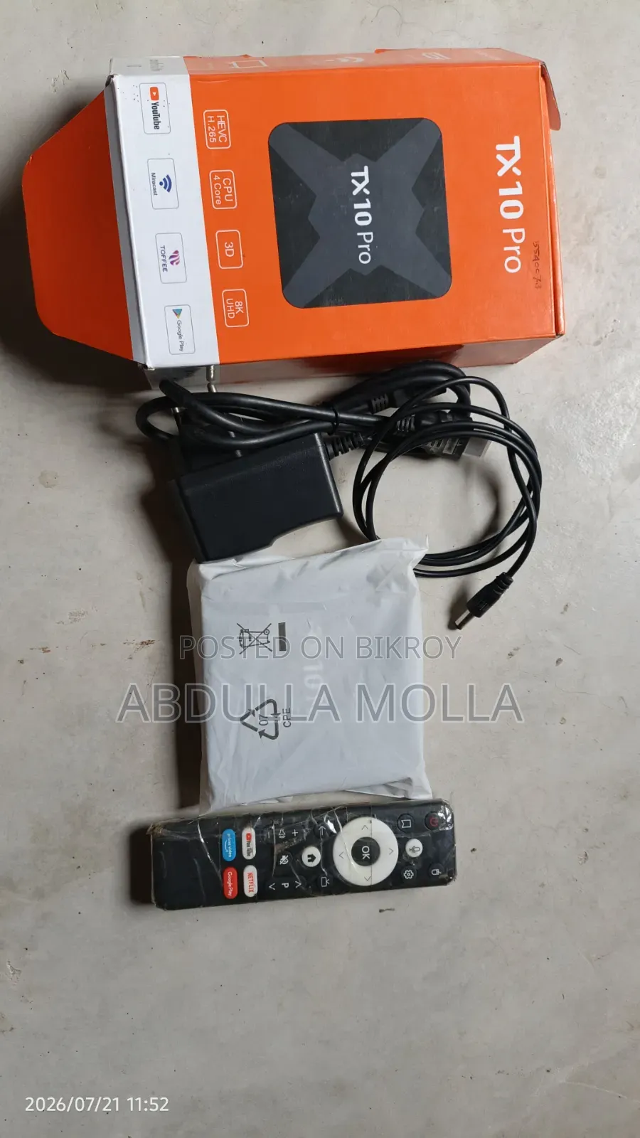 Android TV Box