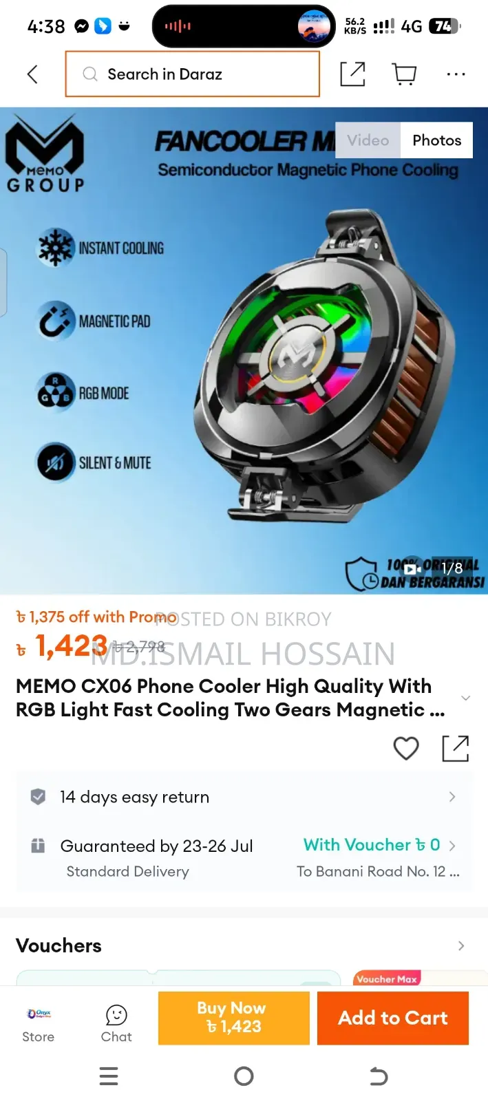 Memo CX06 Magnetic Cooler Fan