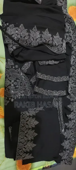 Kuti Burqa Design Hard