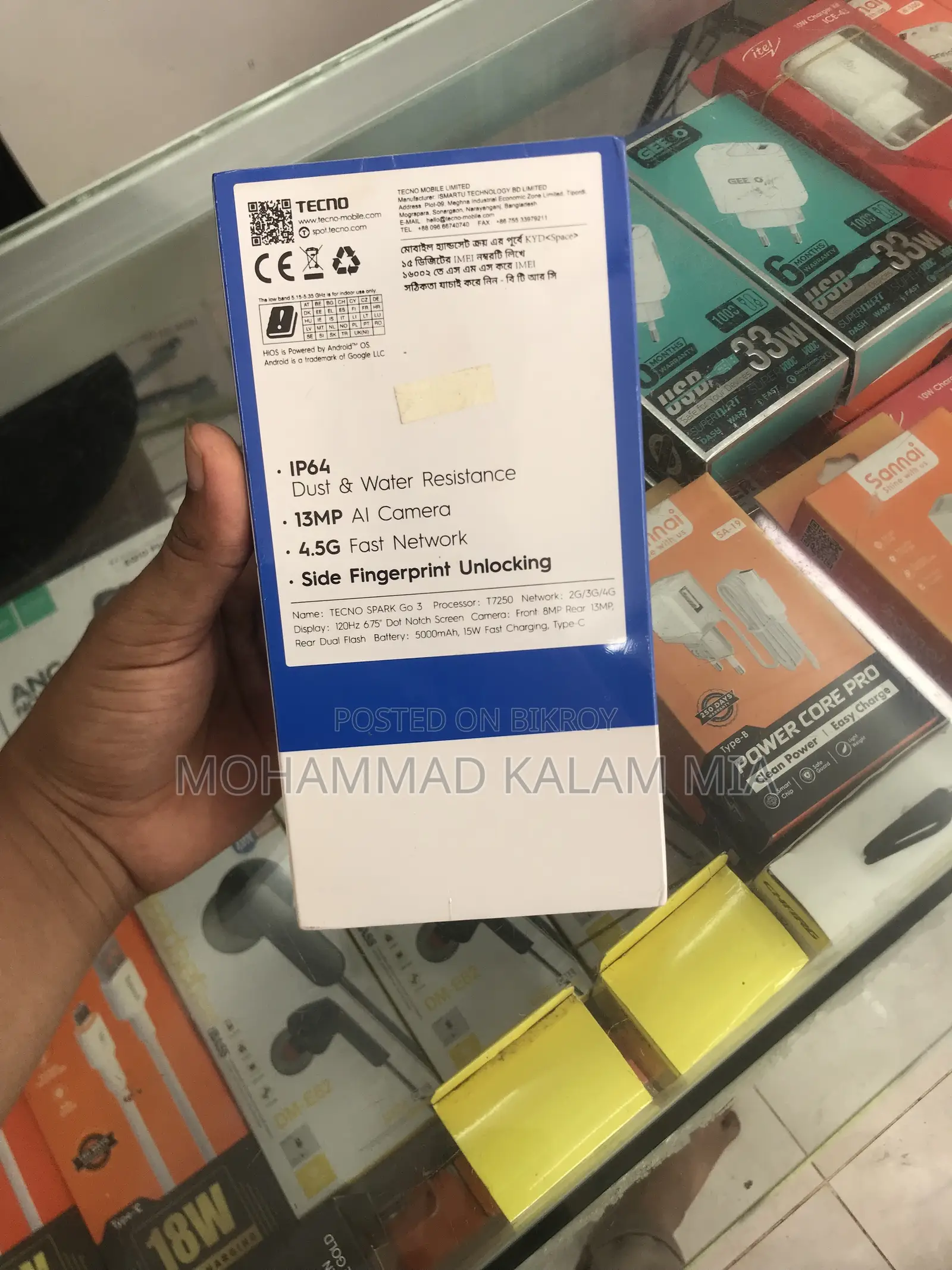 New Tecno Spark Go 3 64 GB Black
