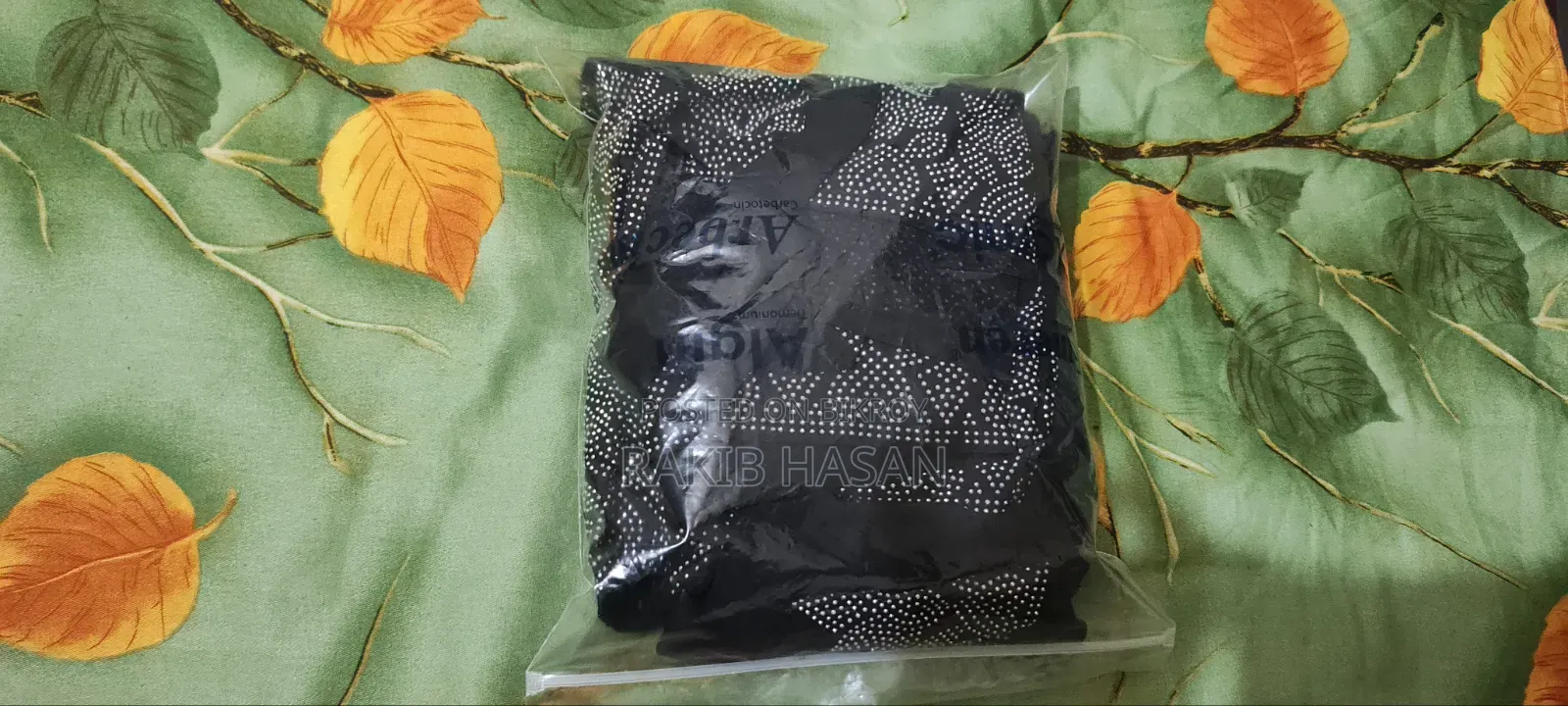 Kuti Burqa Design Hard