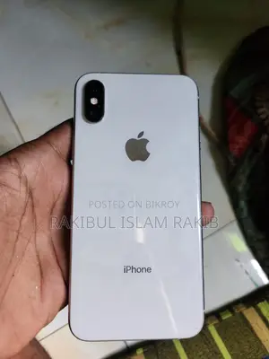 অ্যাপল আইফোন এক্সএস ৬৪ জিবি হোয়াইট