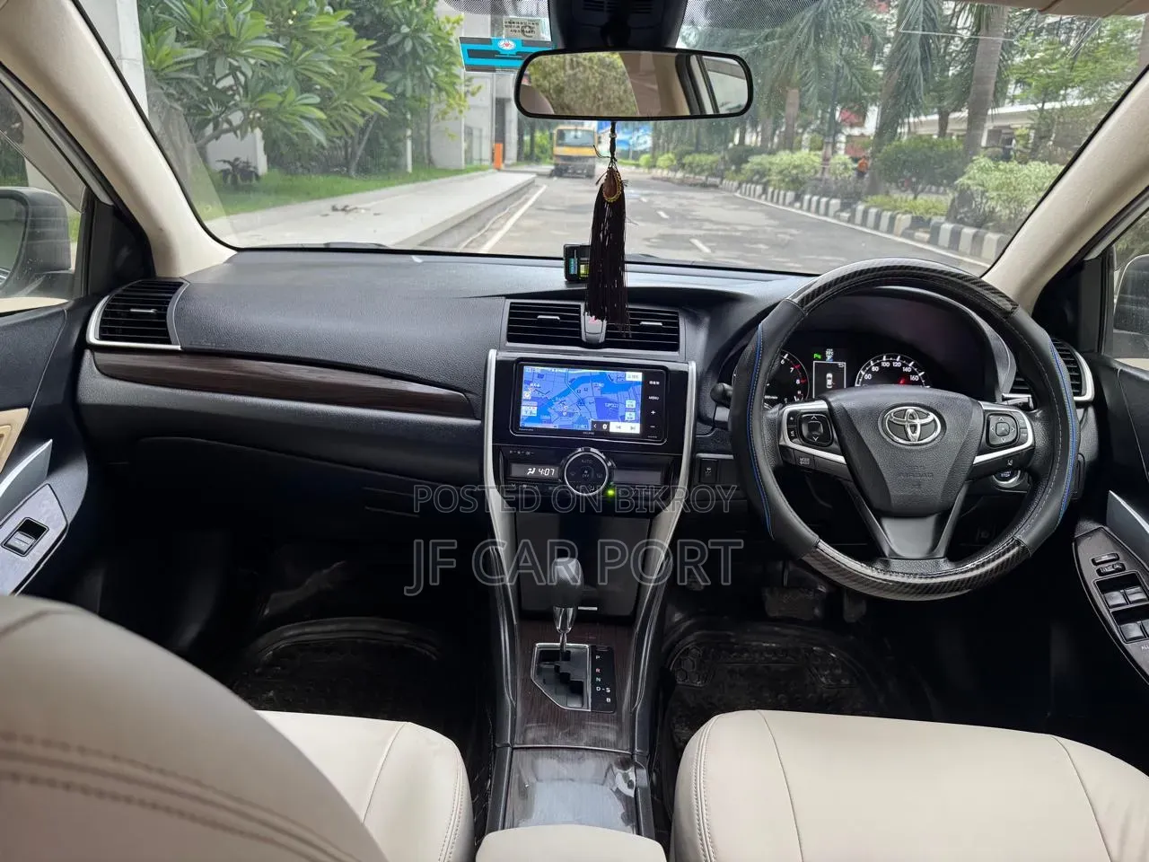 Toyota Premio 2017 Pearl