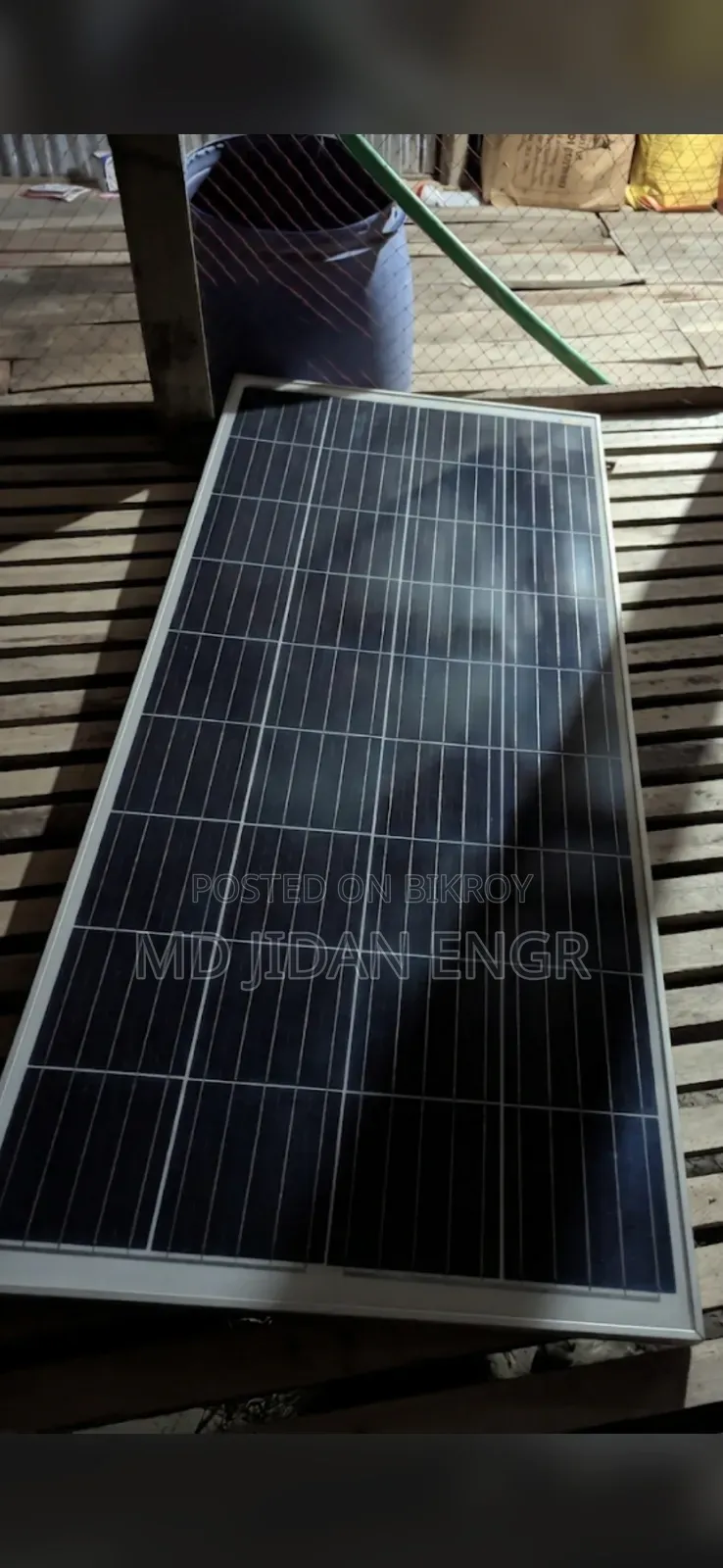 Grameen Power 130 Watt Solar Panel.