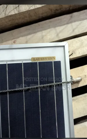 Grameen Power 130 Watt Solar Panel.