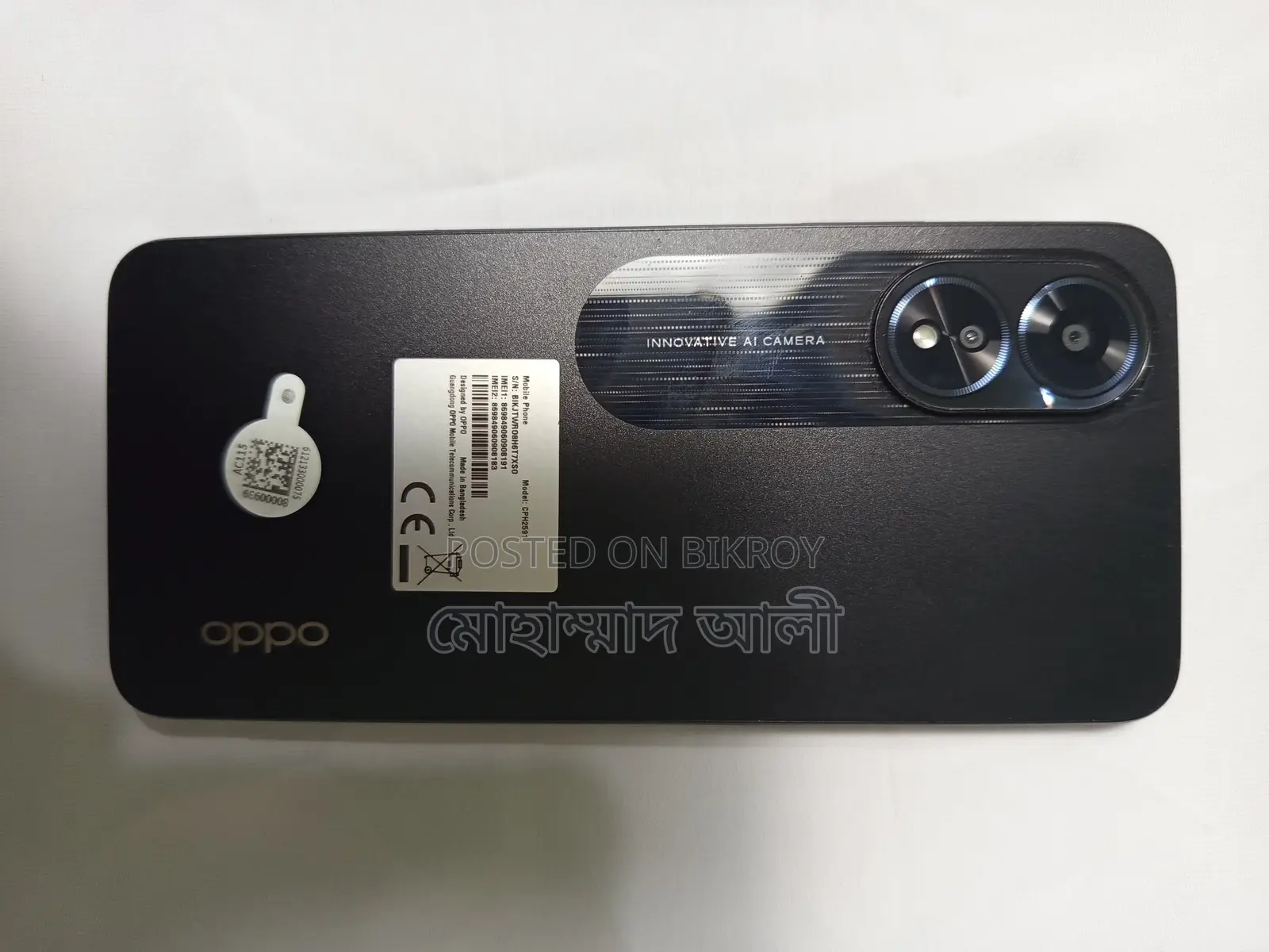 Oppo A18 128 GB Black
