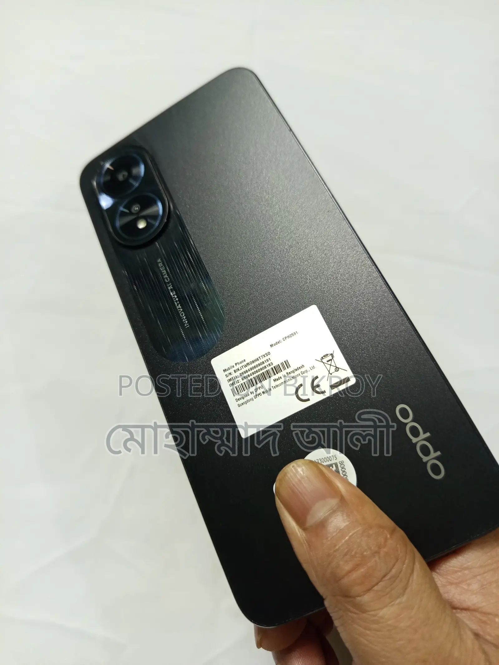 Oppo A18 128 GB Black