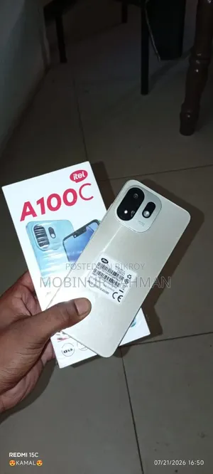 আইটেল এ১০০সি ৬৪ জিবি সিলভার
