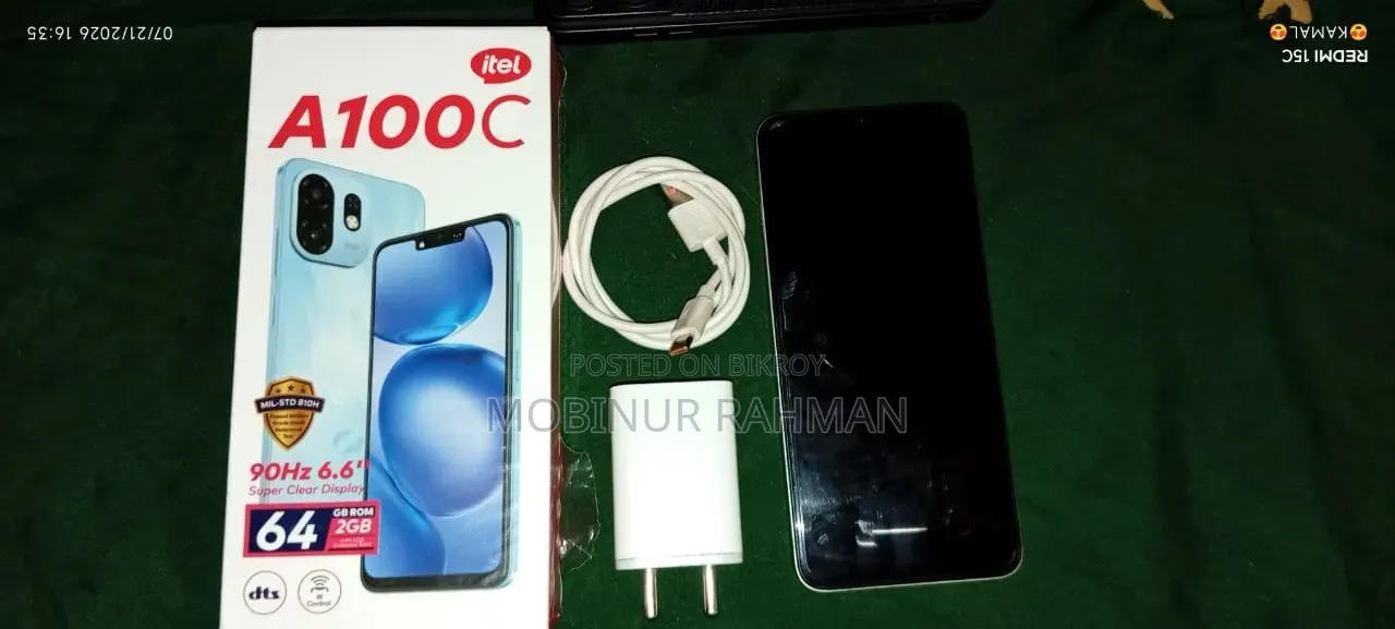 Itel A100C 64 GB Silver