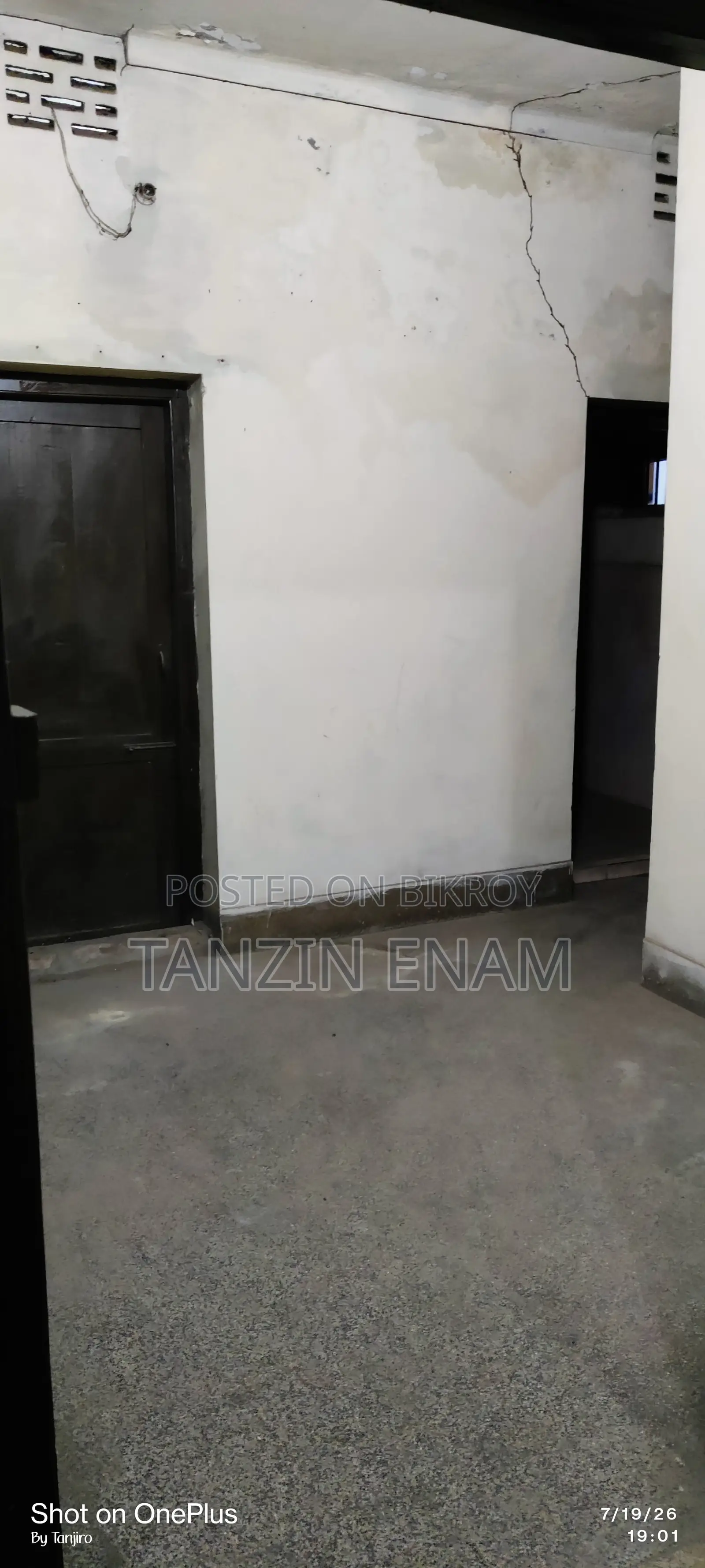 To Let Office/Coaching Center