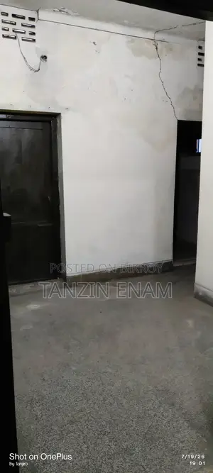 To Let Office/Coaching Center