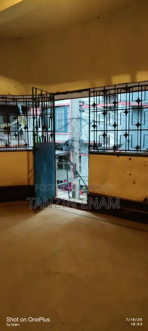 To Let Office/Coaching Center