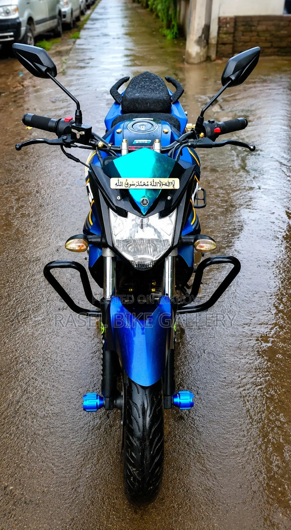 ইয়ামাহা এফজেড ২০২২ নীল