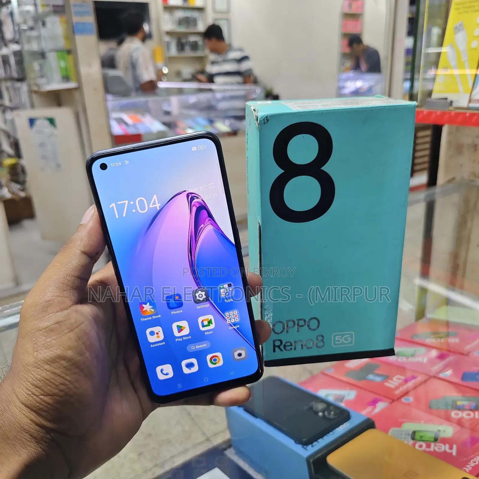 ওপ্পো রেনো৮ ৫জি ১২৮ জিবি ব্ল্যাক