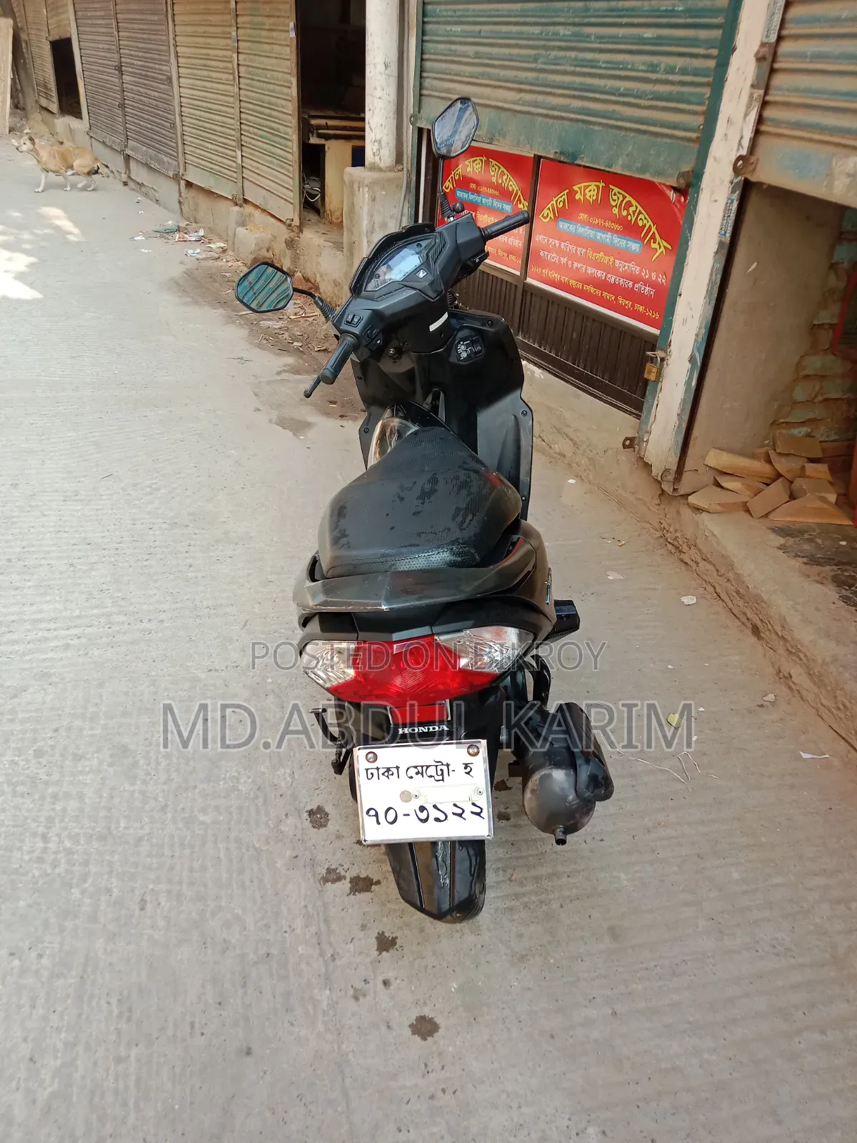 New Honda Dio 2022 Gray