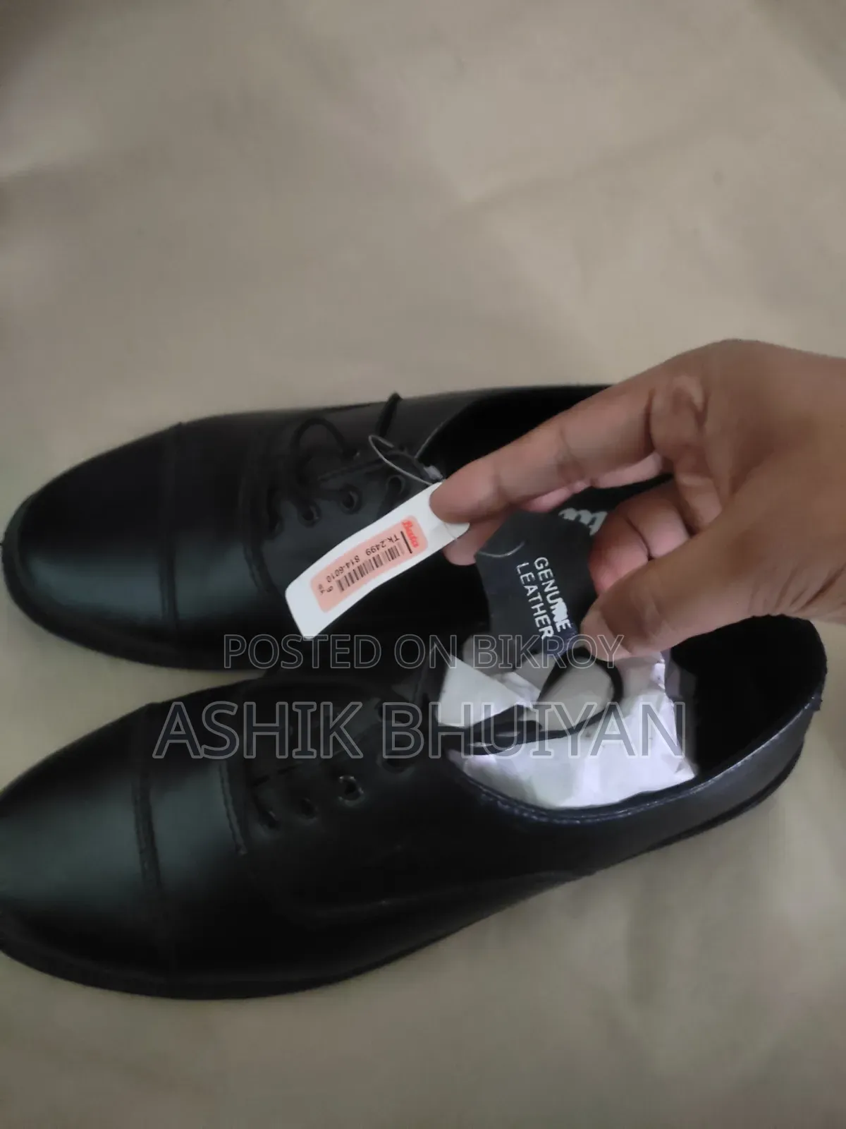 Bata Genuine Leather Formal Shoe - Brand New