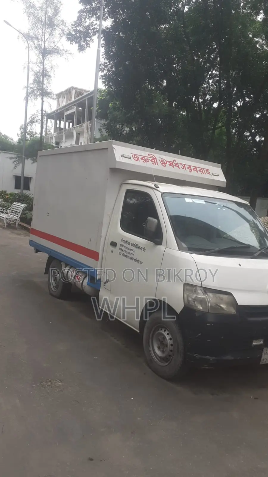Nissan 8 Units Delivery Van 2012 White