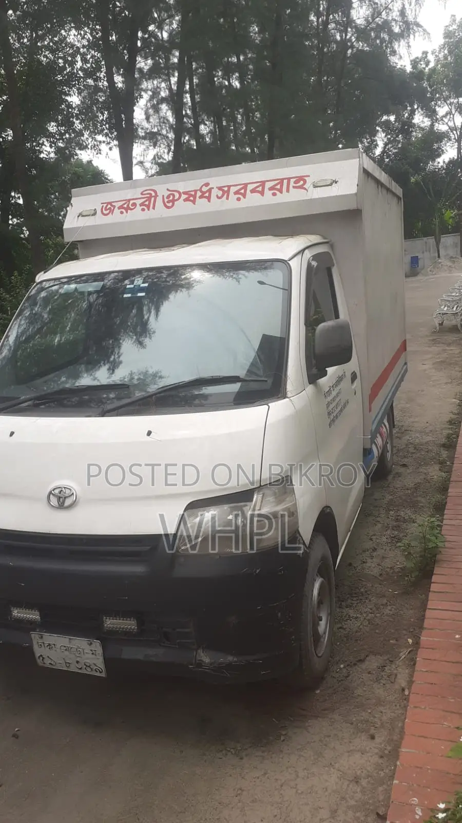 Nissan 8 Units Delivery Van 2012 White