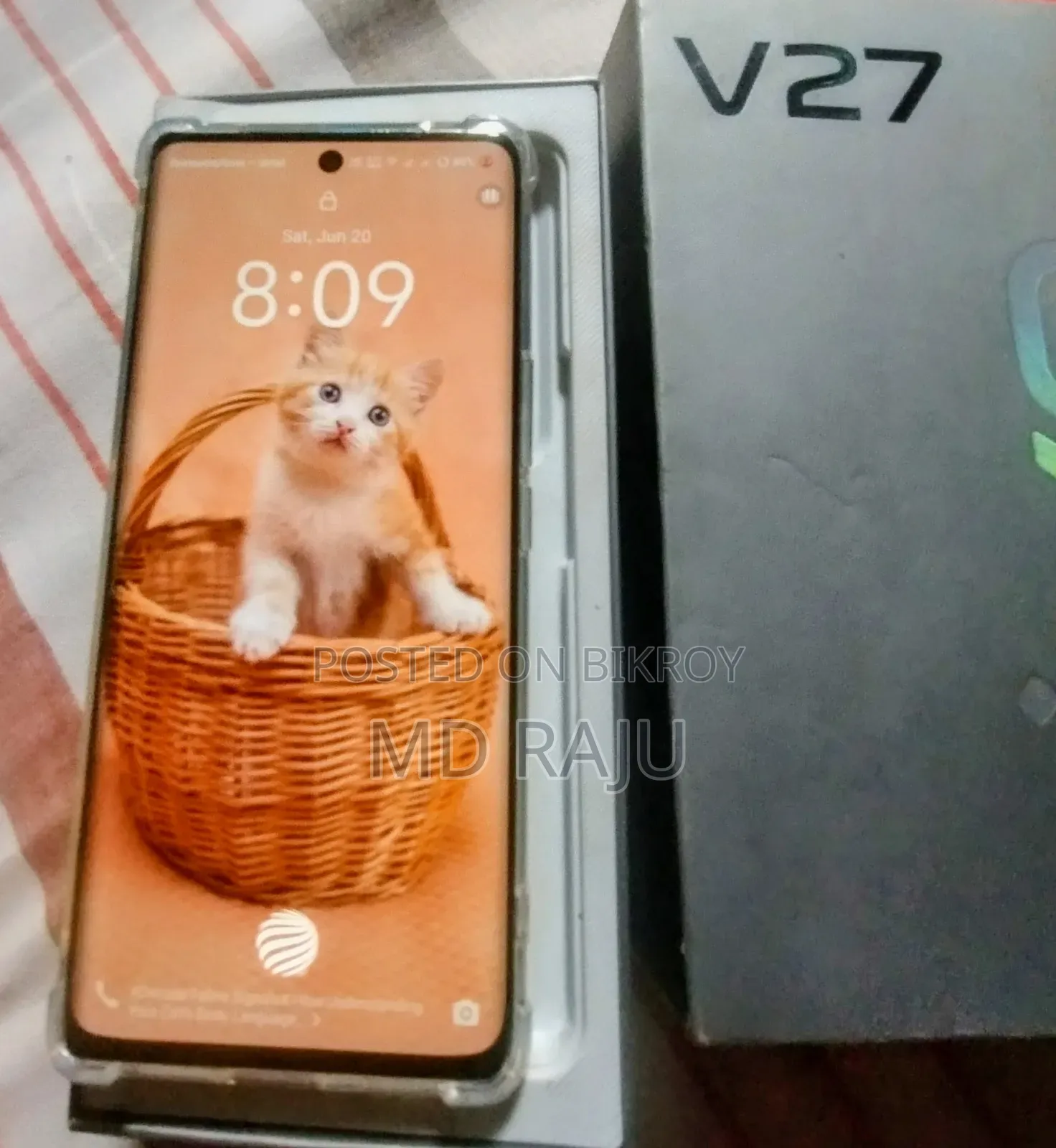 ভিভো ভি২৭ ১২৮ জিবি ব্লু