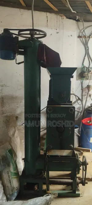 সরিষার তেল ভাঙানোর মেশিন বিক্রি হবে