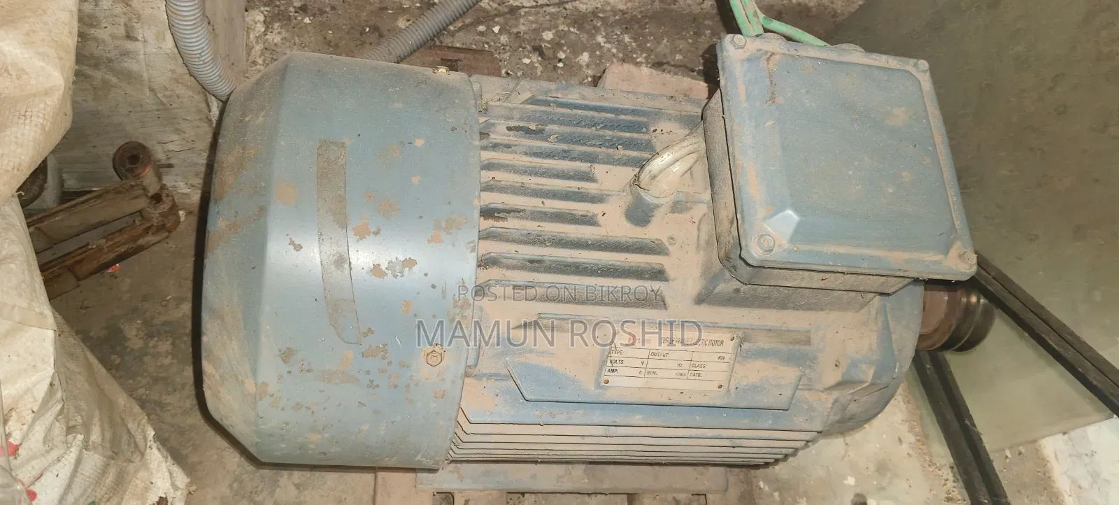 সরিষার তেল ভাঙানোর মেশিন বিক্রি হবে