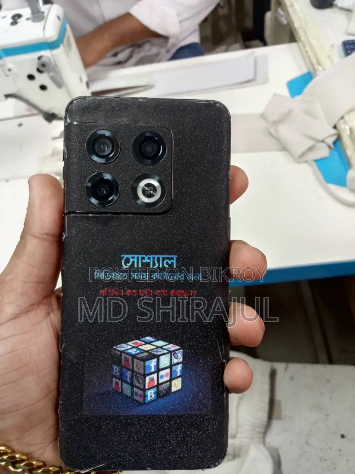 ওয়ানপ্লাস ১০ প্রো ২৫৬ জিবি ব্ল্যাক