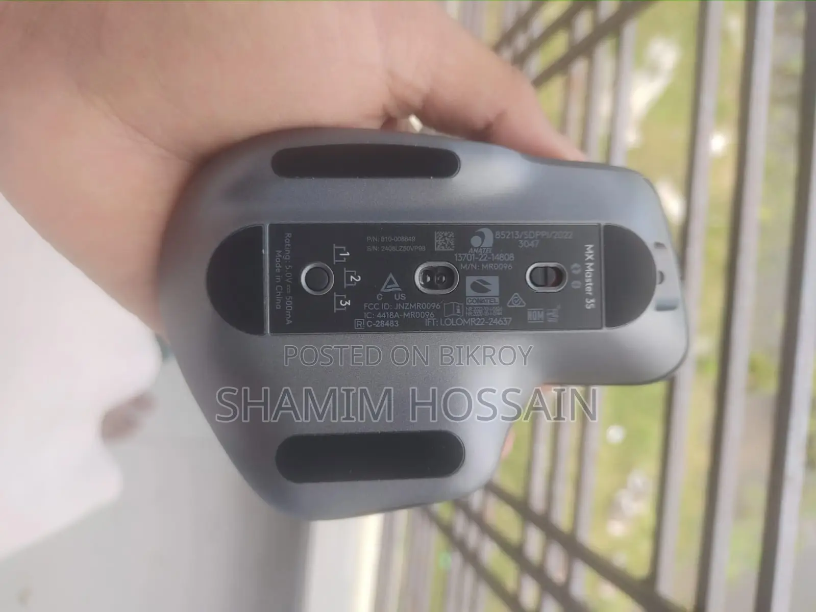 MX Master 3s Wireless Mouse - Optical Sensor | Logitech