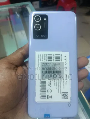 অপ্পো এ৫৬ ৫জি ২৫৬ জিবি পার্পল