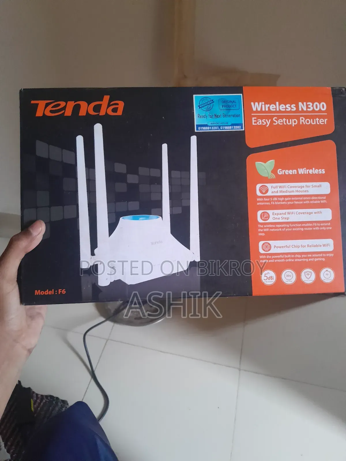 Tenda F6 Router