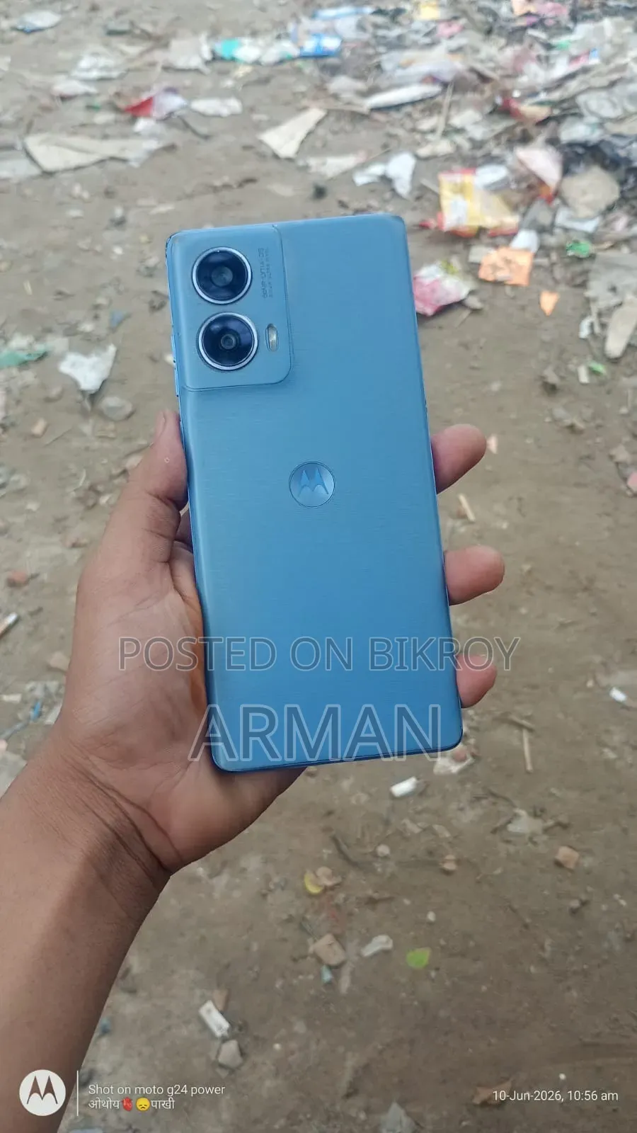 Motorola G96 5G 256 GB Green