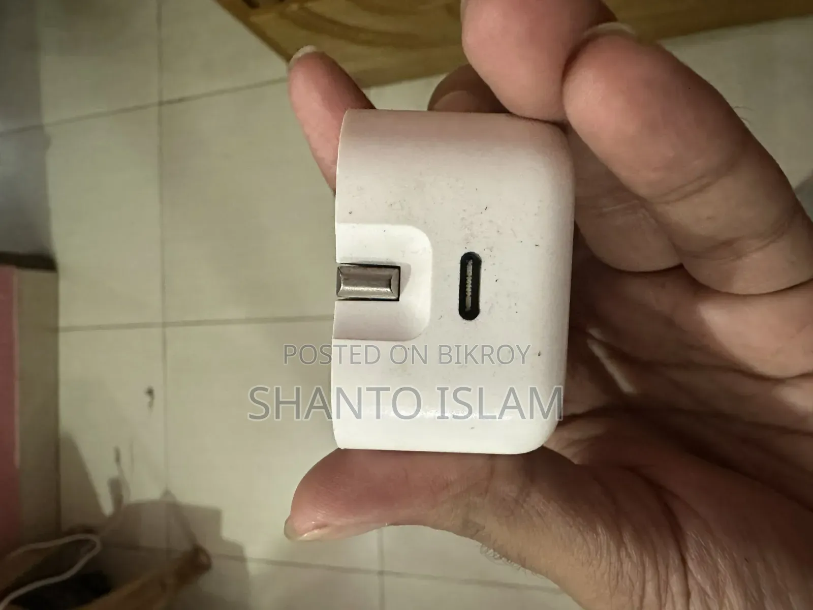 আইফোন ২০ওয়াট অ্যাডাপ্টার
