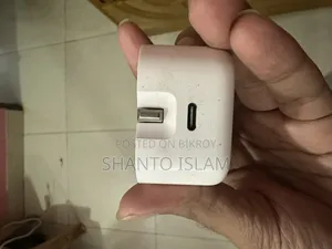 আইফোন ২০ওয়াট অ্যাডাপ্টার